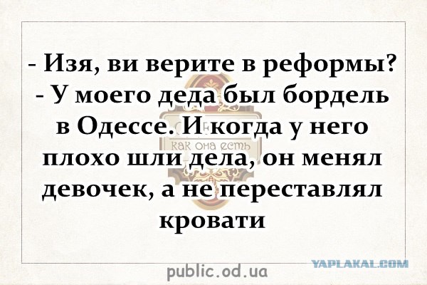Путин уволил одиннадцать генералов МВД, ФСИН, МЧС и СК