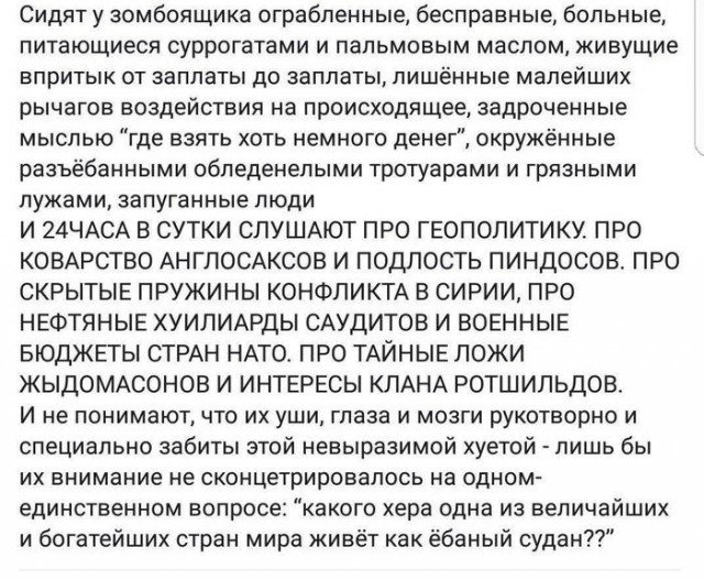 Охранники магазина в Москве скрутили мужчину, угостившего девочек мороженым