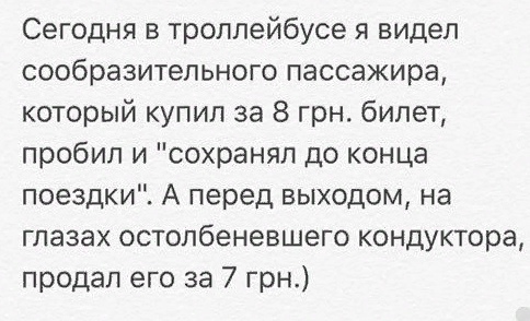 В Одессе дети перегородили въезд во двор и требуют плату за проезд