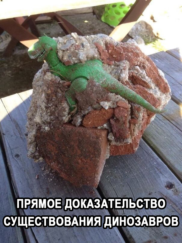 Когда оказываешься в нужном месте и находишь удивительные штуки