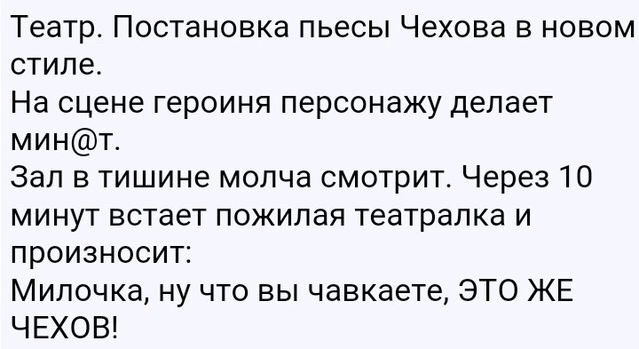 Щелкунчика сделали афроамериканцем