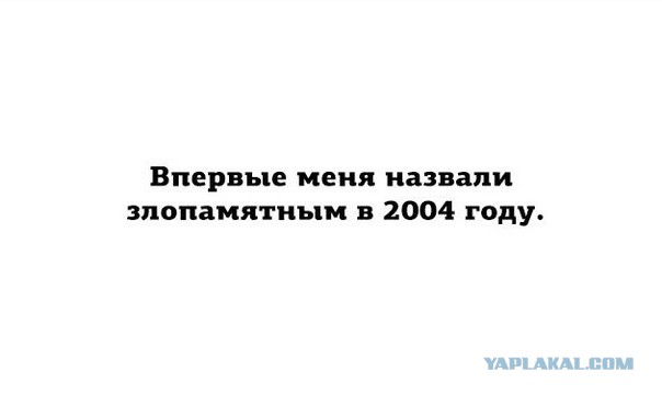Wargaming 56