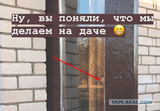 Как я делал дверь с большим "глазком".