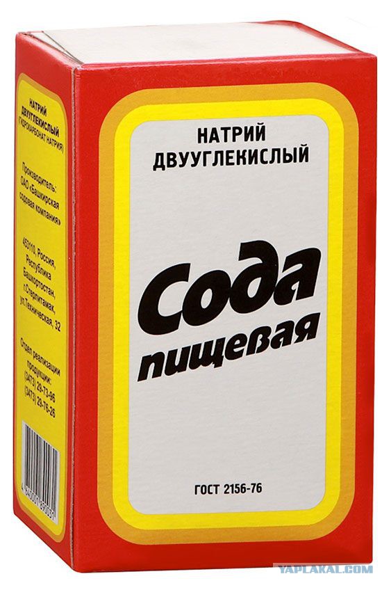 Почему сегодня мы стали хуже жить, чем в СССР?
