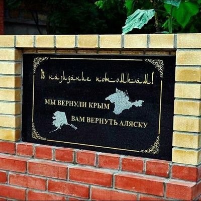 Вот так отдыхают наши дети без гаджетов