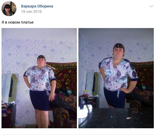 Знойная женщина Варвара - мечта поэта! Кто первый в очередь?