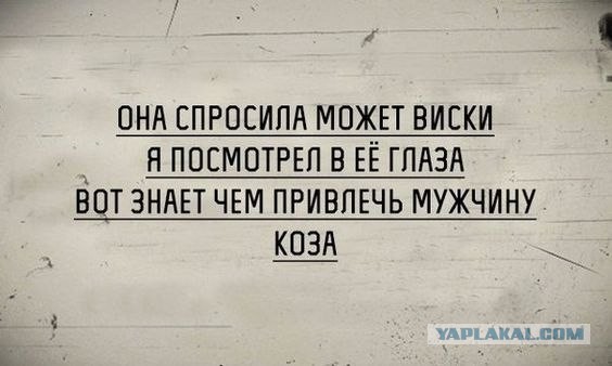 Бредзона из фотографий