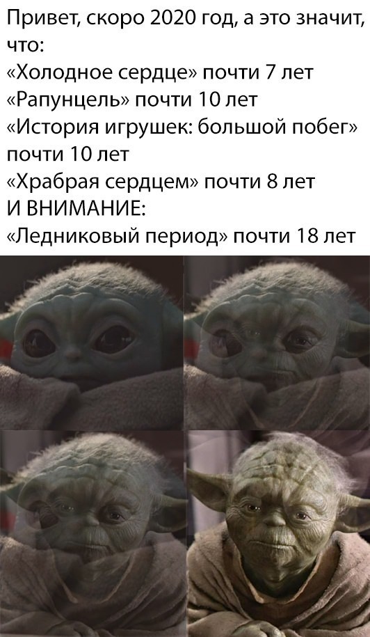 Немного картинок для настроения 20.11.19