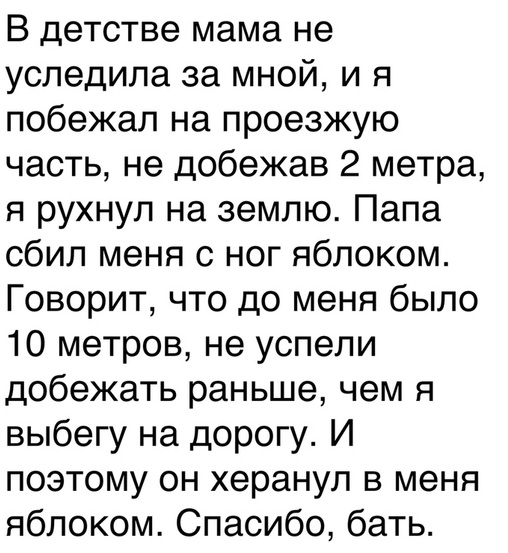 Чуток картинок!