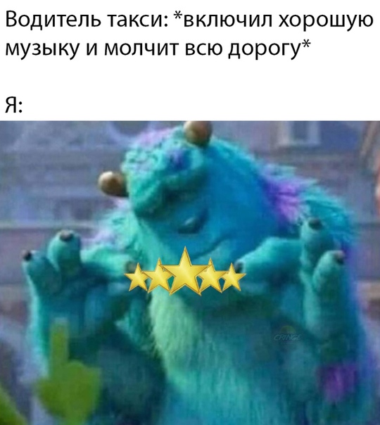 Прикольные картинки и фото с надписями и коментами
