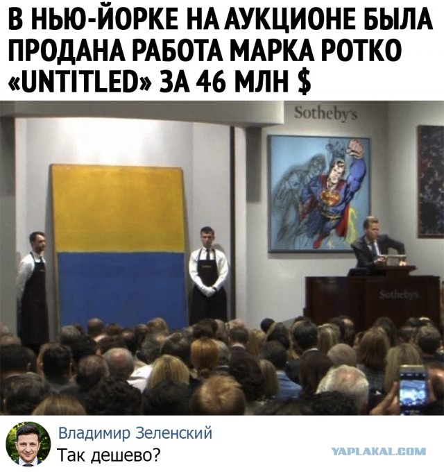 Чуток картинок 15.02.20