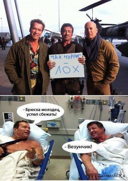 Цифре 80 исполнился Чак Норрис