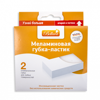 Кулинария: Мальтийская Солянка