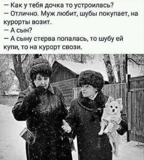 Бредзона 01.05.20
