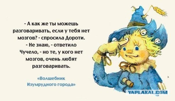 Жители российского селения сожгли сотовую вышку из-за коронавируса