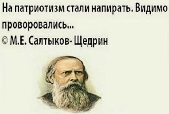 Путин рассказал, каким должен быть патриотизм