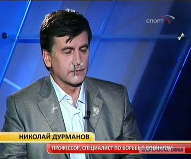 Фотожаба: Николай Дурманов