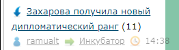 Человек из стали. Богатырь из белорусской глубинки.