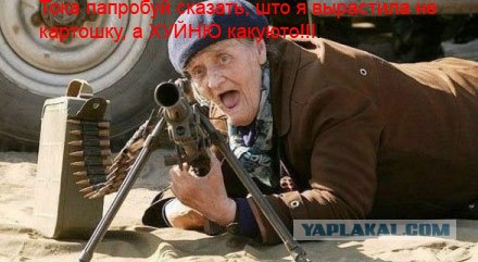 17/11/2008 по просьбам трудящихся
