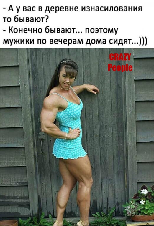 Бредзона 05.08.2020