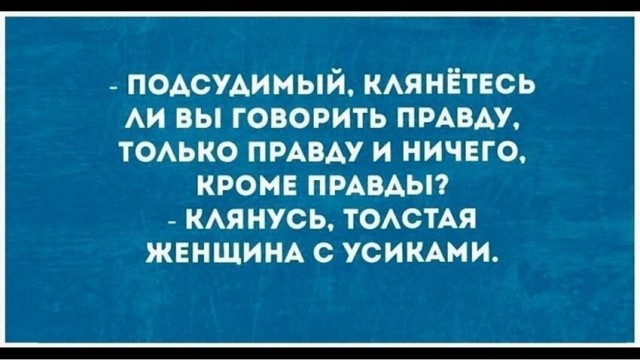 Фотки и картинки: юморные и красивые, забавные и милые 20.09.20