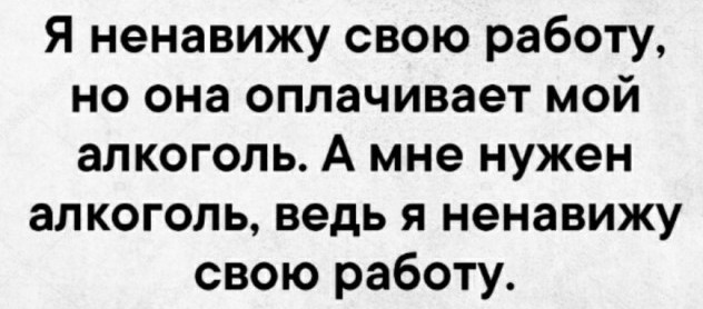 Немного картинок для настроения 19.09.20