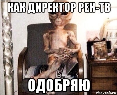 Среди белого дня спёрли вертолёт