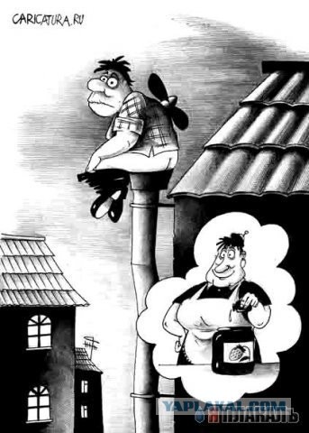 Есть вопрос по Карлсону