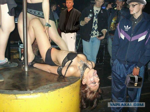 Сын свидетеля на стриптизе!