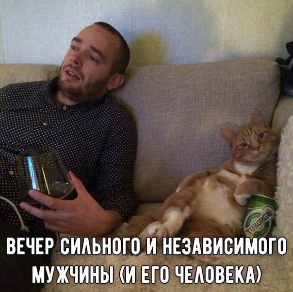 Картинки разные нужны, картинки всякие важны 09.01.21