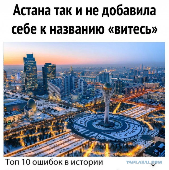 Картинки и мемы для настроения 23.02.21