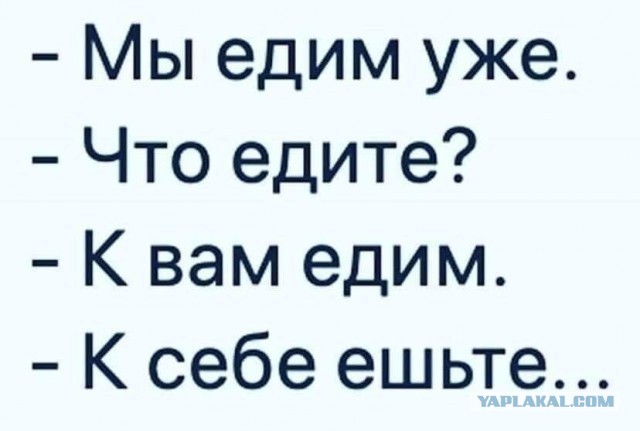 Картинки и мемы для настроения