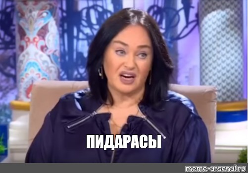 Супружеский долг
