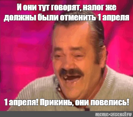 Для доставки шамана Габышева в психдиспансер задействовали 50 полицейских