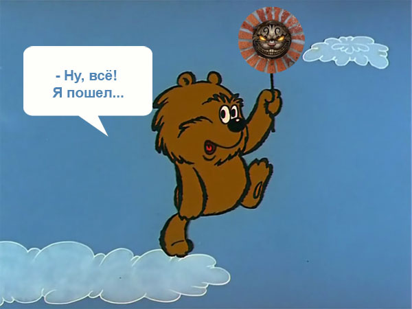 Фотожаба "Собакевич в окне"