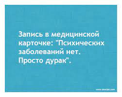 Бастрыкин назвал причину массового убийства в казанской школе