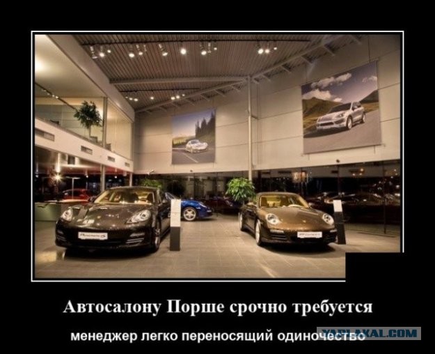 Картинки и фразы 9-го июня... тридцать штук