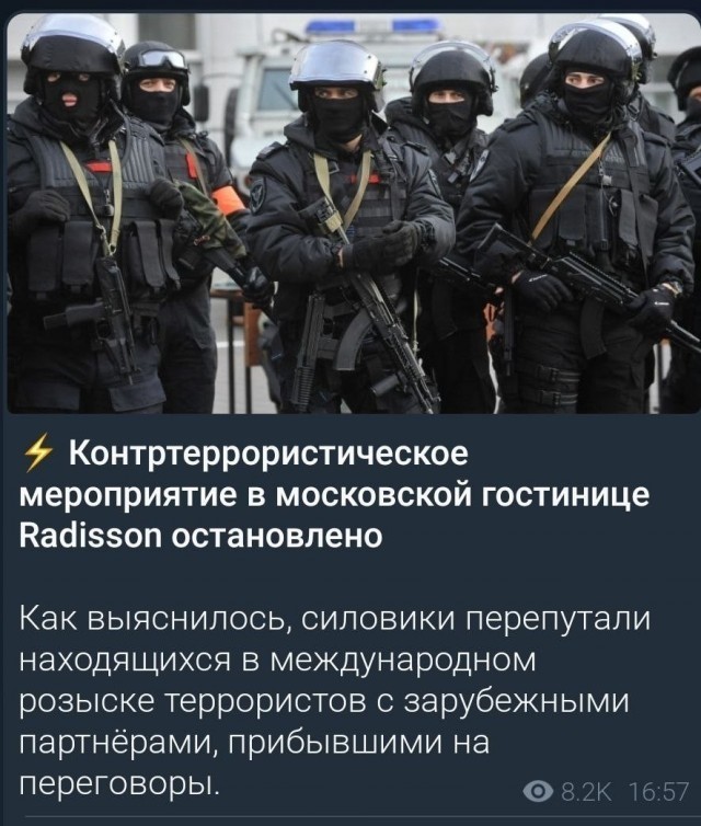 Алексея Навального поместили в штрафной изолятор за критику движения «Талибан»*