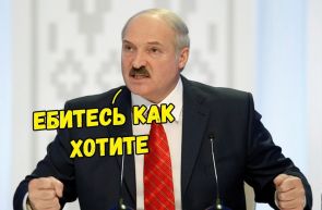 Путин потребовал за три года остановить вымирание России