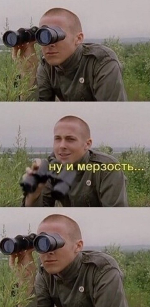 Туристочка