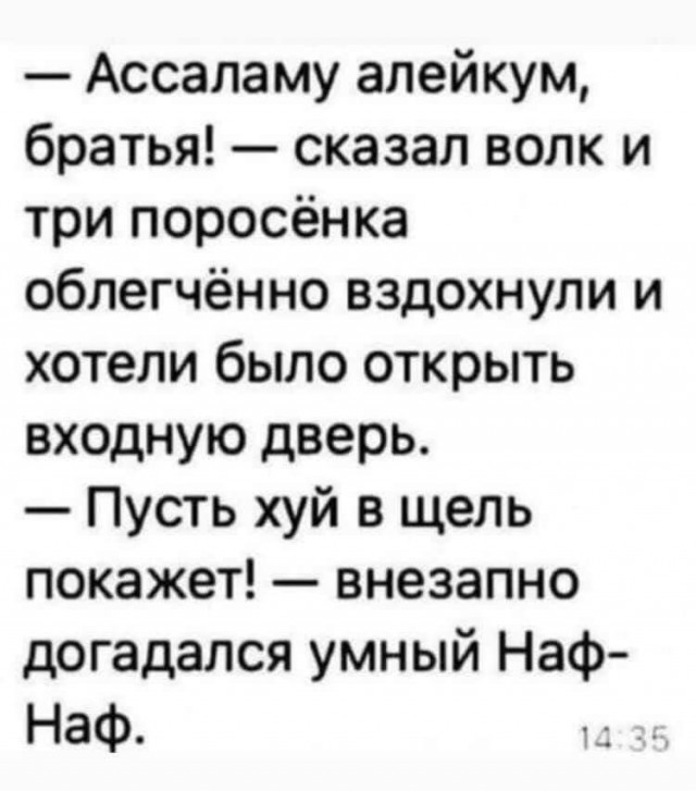Картинки 12.09.21