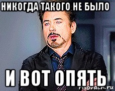 В первый день голосования на выборах в Госдуму на участках возникли аномальные очереди