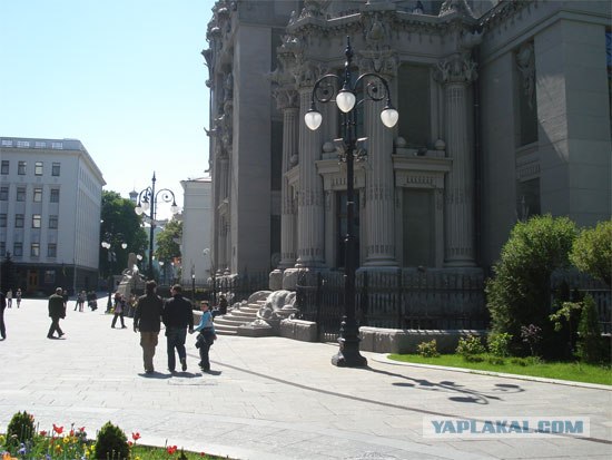 Киев