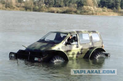 Несбывшаяся "надежда"