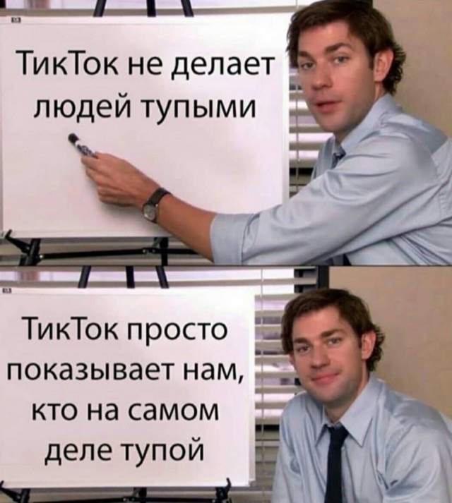 Парень решил прославиться в TikTok, поэтому отправился в метро трогать девушек за ягодицы