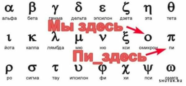 Бредзона 11.12