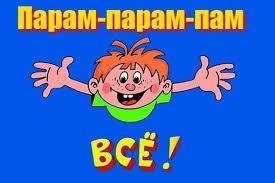 Международная федерация хоккея исключила Россию и Белоруссию из своего состава