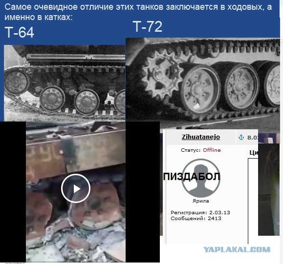 ⚡️Новый брифинг Минобороны России по ситуации на Донбассе на утро 8 марта