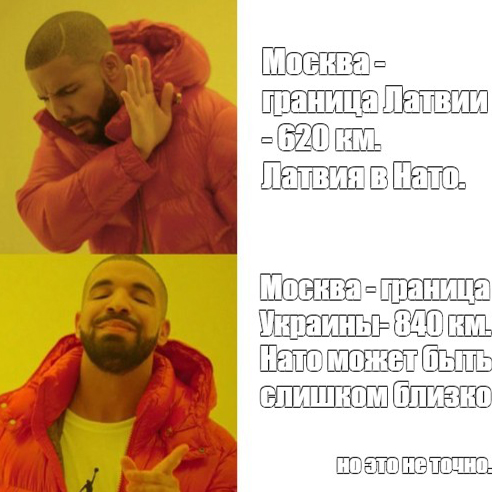 Московская биржа начала торговлю акциями впервые с 28 февраля