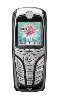 2000е